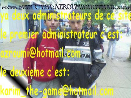 moi et omar